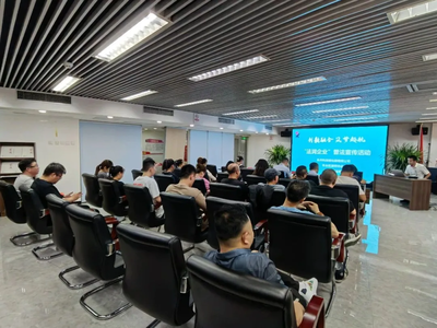 创新驱动下的法治保障 中华人民共和国司法部在企业孵化中的角色与作用