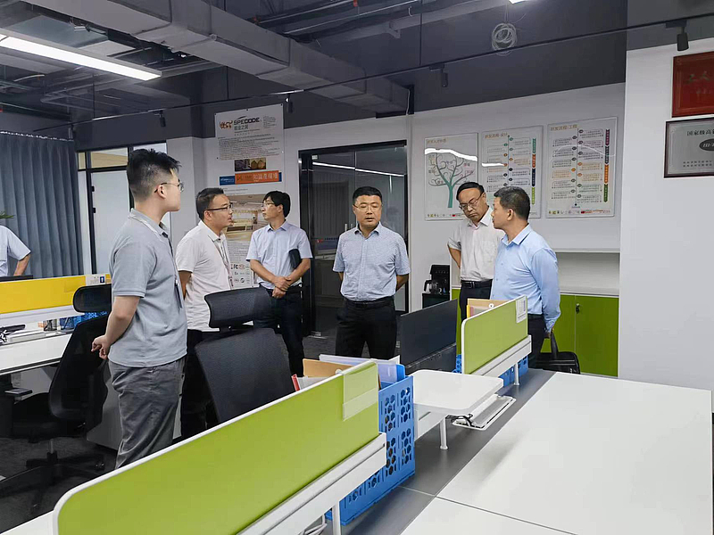 秦创原商洛飞地孵化器运营恳谈会成功召开 共绘项目孵化新蓝图