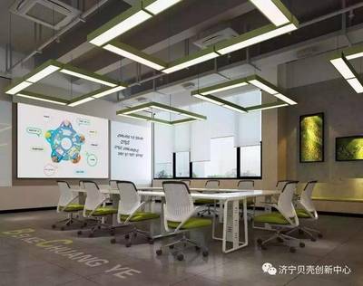 贝壳济宁创新中心 赋能中小企业，驱动产业升级的双创孵化引擎