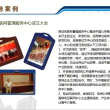 领军企业策划机构 开启品牌与项目孵化的无限可能