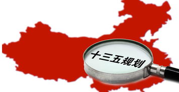 国家科技企业孵化器\